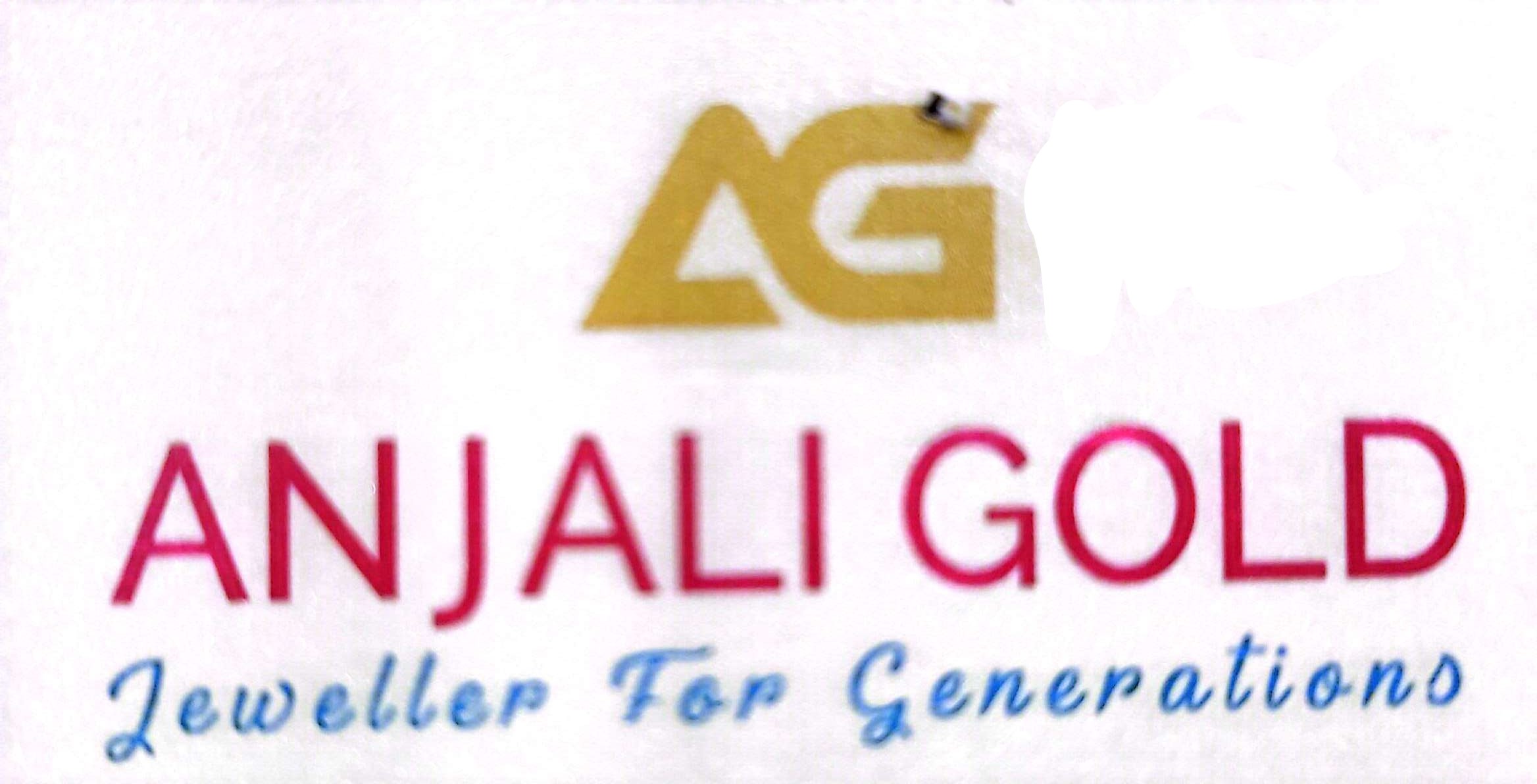 Merchant Logo